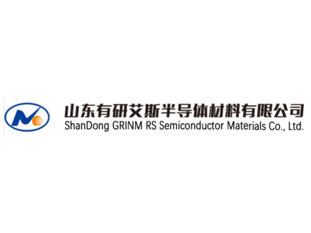 山东有研艾斯半导体材料有限公司