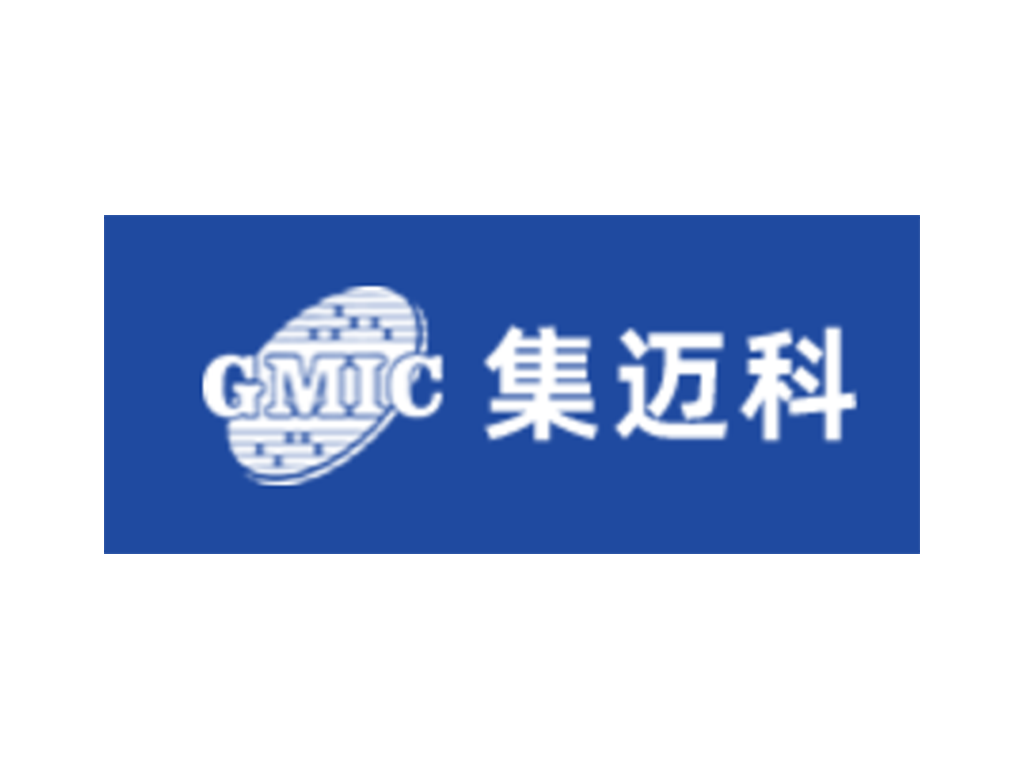 浙江集迈科微电子有限公司