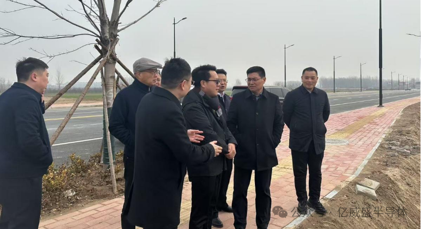 开封考察：洞察机遇，谋篇布局